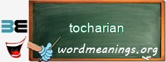 WordMeaning blackboard for tocharian